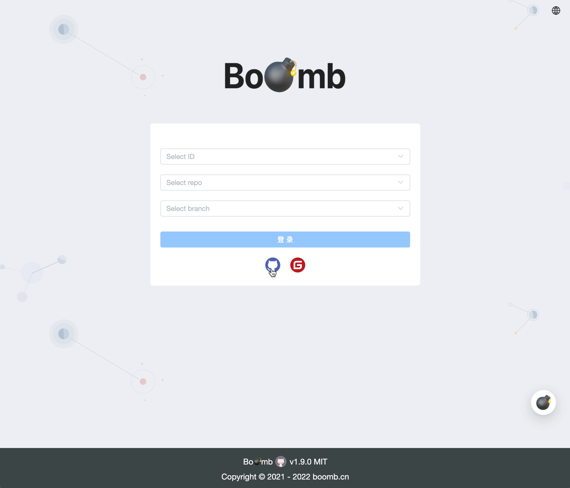 boomb screenshot 1