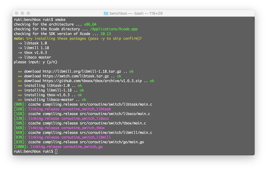 xmake-repo screenshot 2