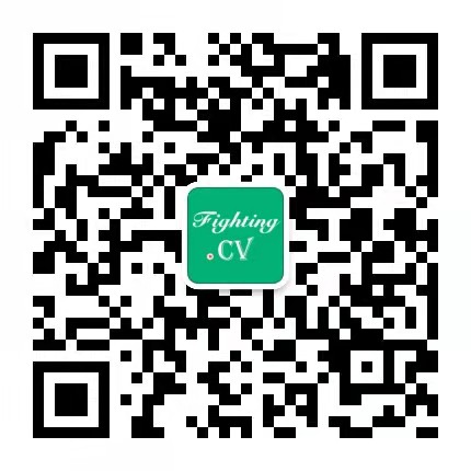 External-Attention-pytorch screenshot 2