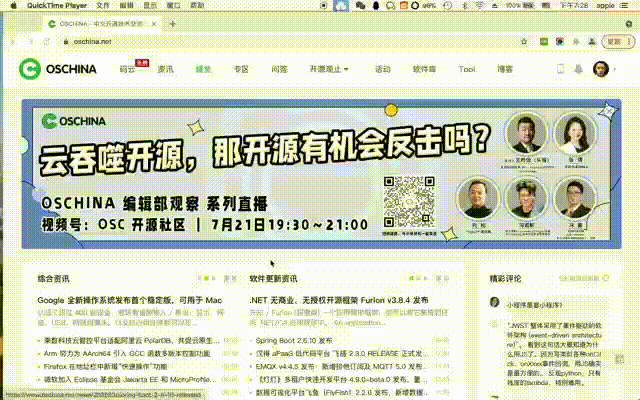 translate screenshot 1