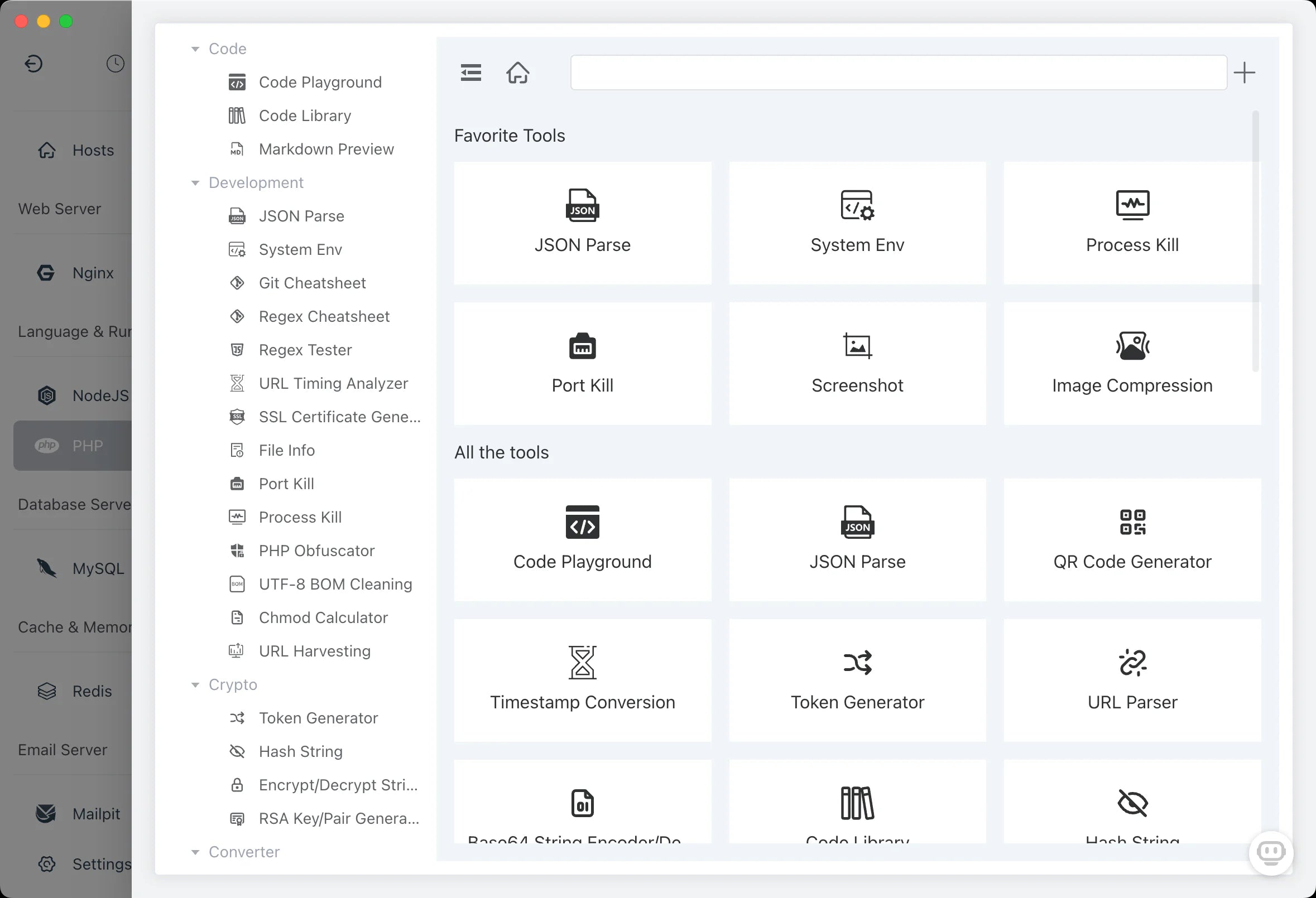 PhpWebStudy screenshot 2
