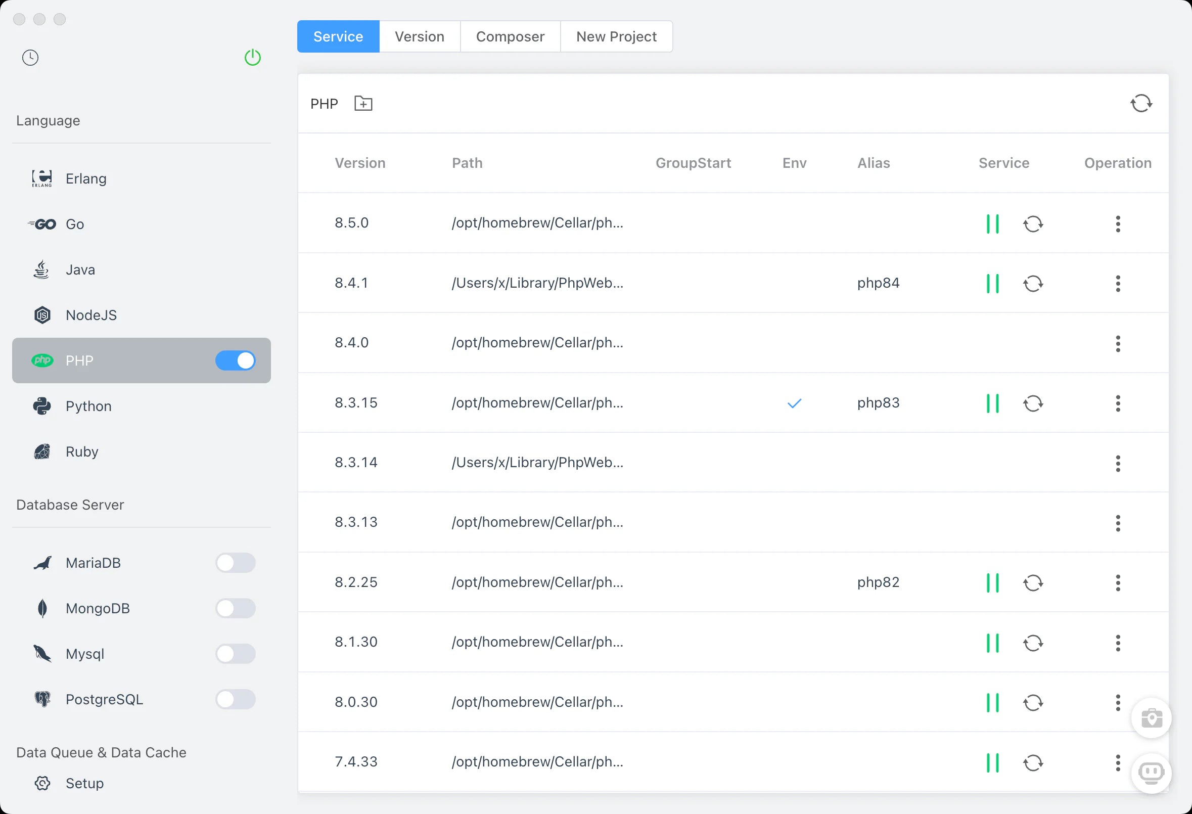 PhpWebStudy screenshot 3