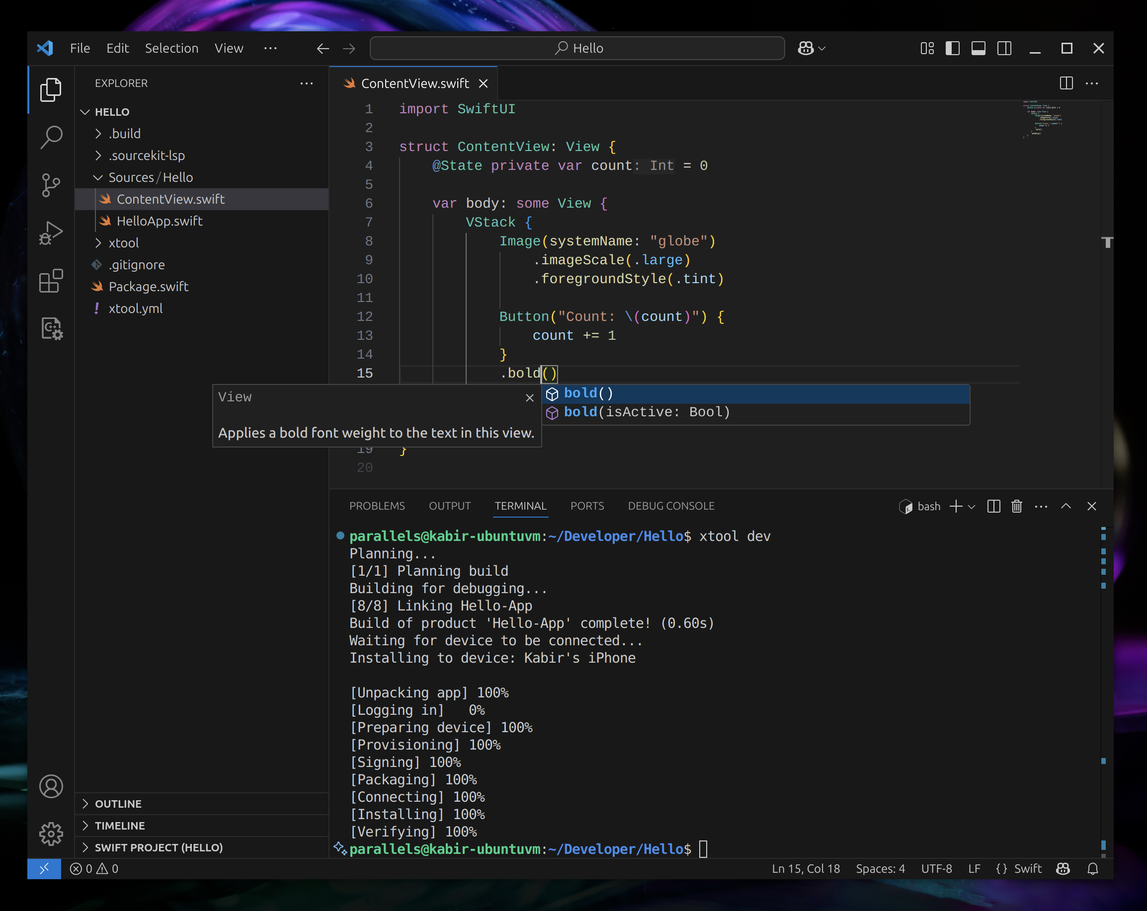 xtool screenshot 1