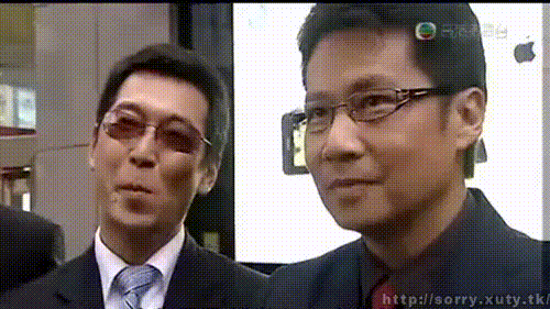 sorry screenshot 1