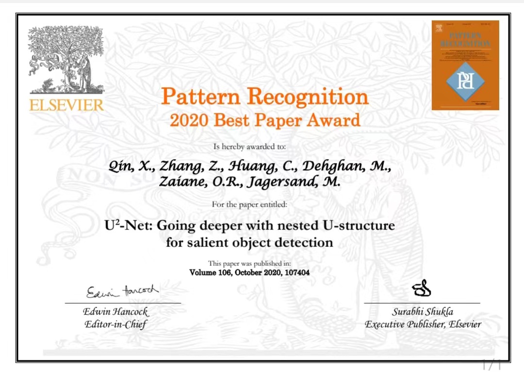 U-2-Net screenshot 1