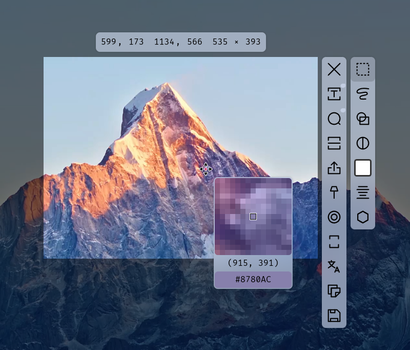 eSearch screenshot 2