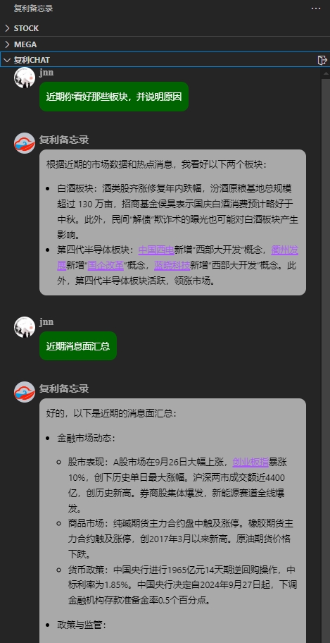 shares screenshot 2