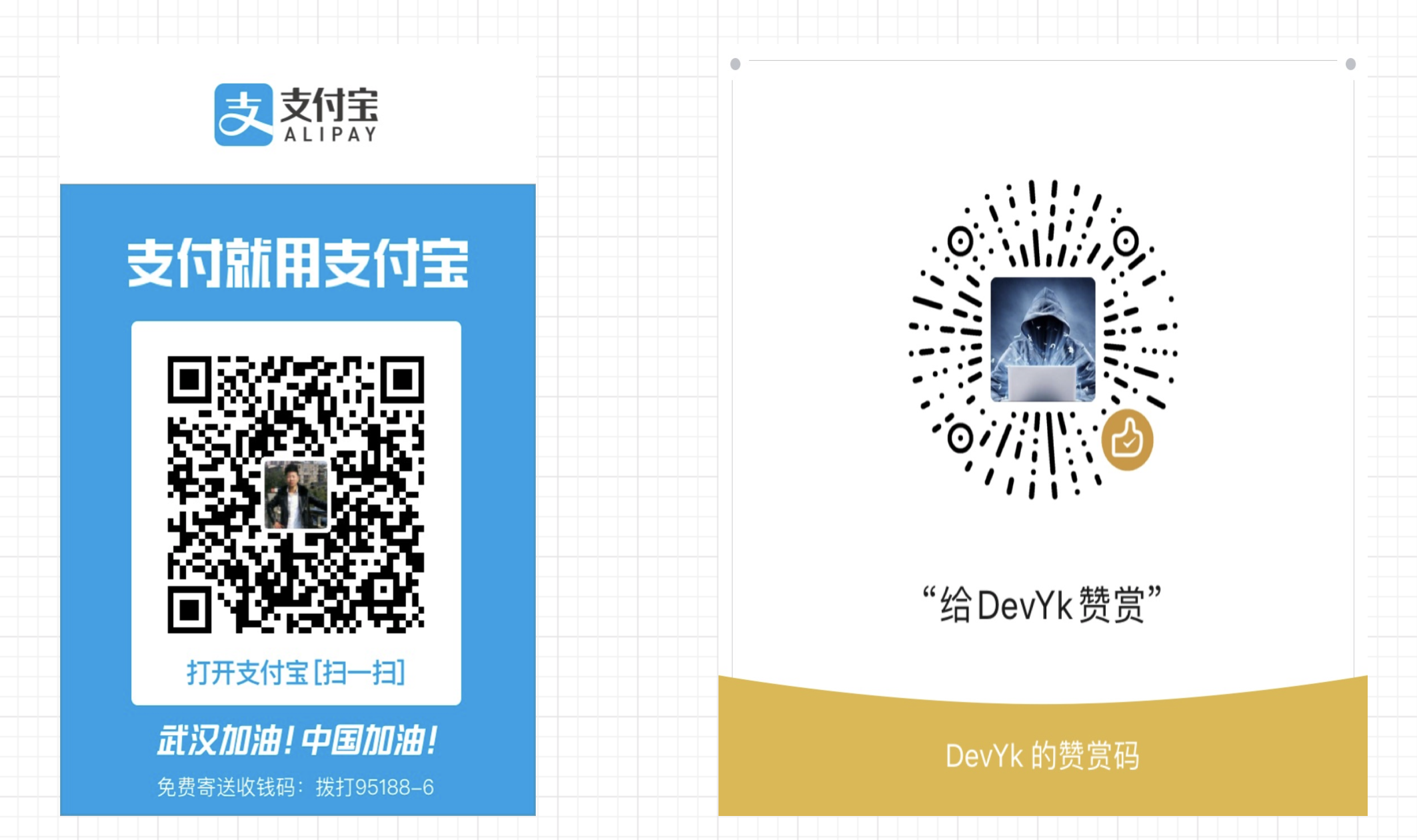 Blog screenshot 3