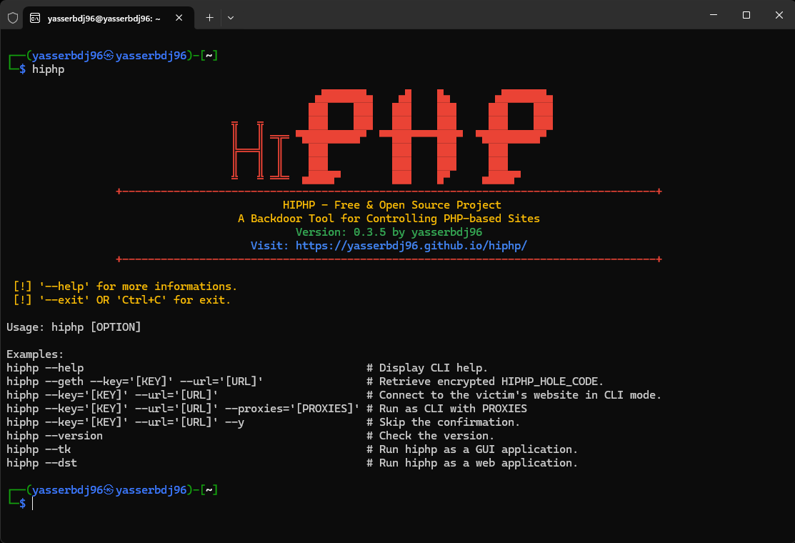 hiphp screenshot 7