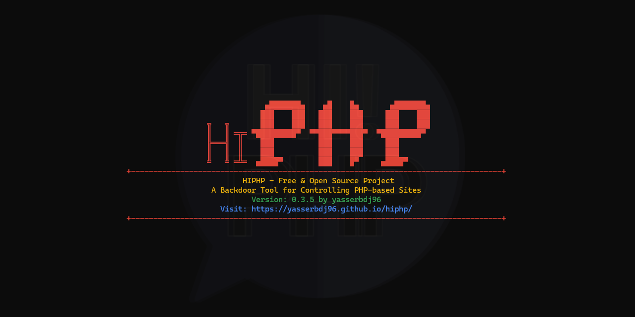 hiphp screenshot 4