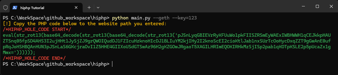 hiphp screenshot 3