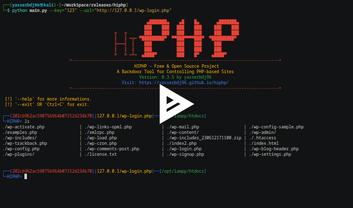 hiphp screenshot 2