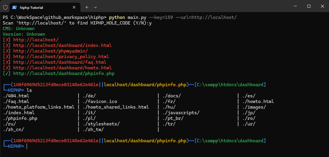 hiphp screenshot 10