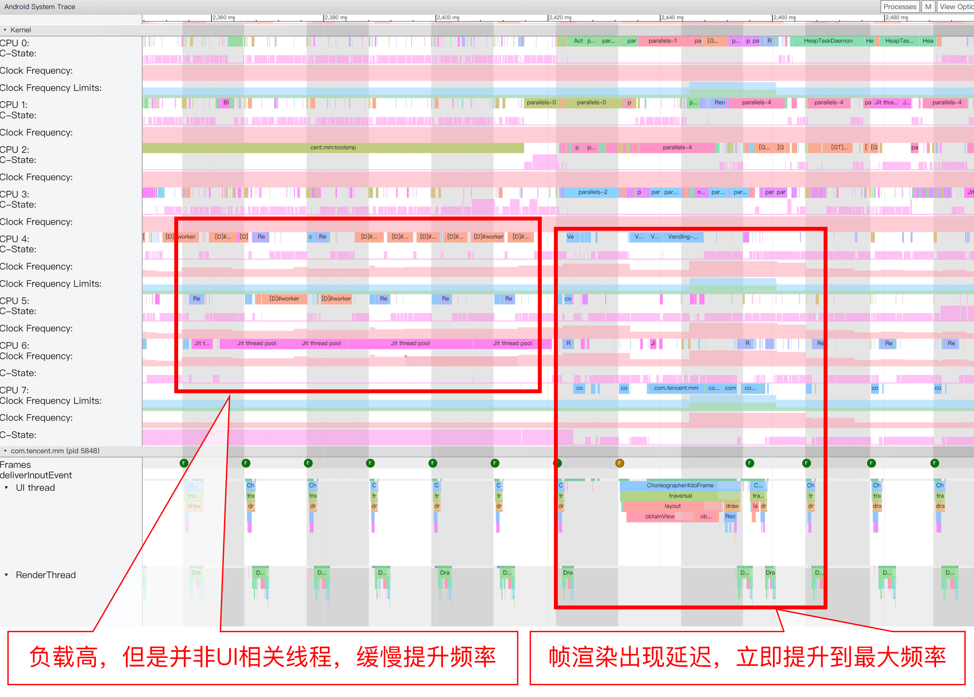 uperf screenshot 3