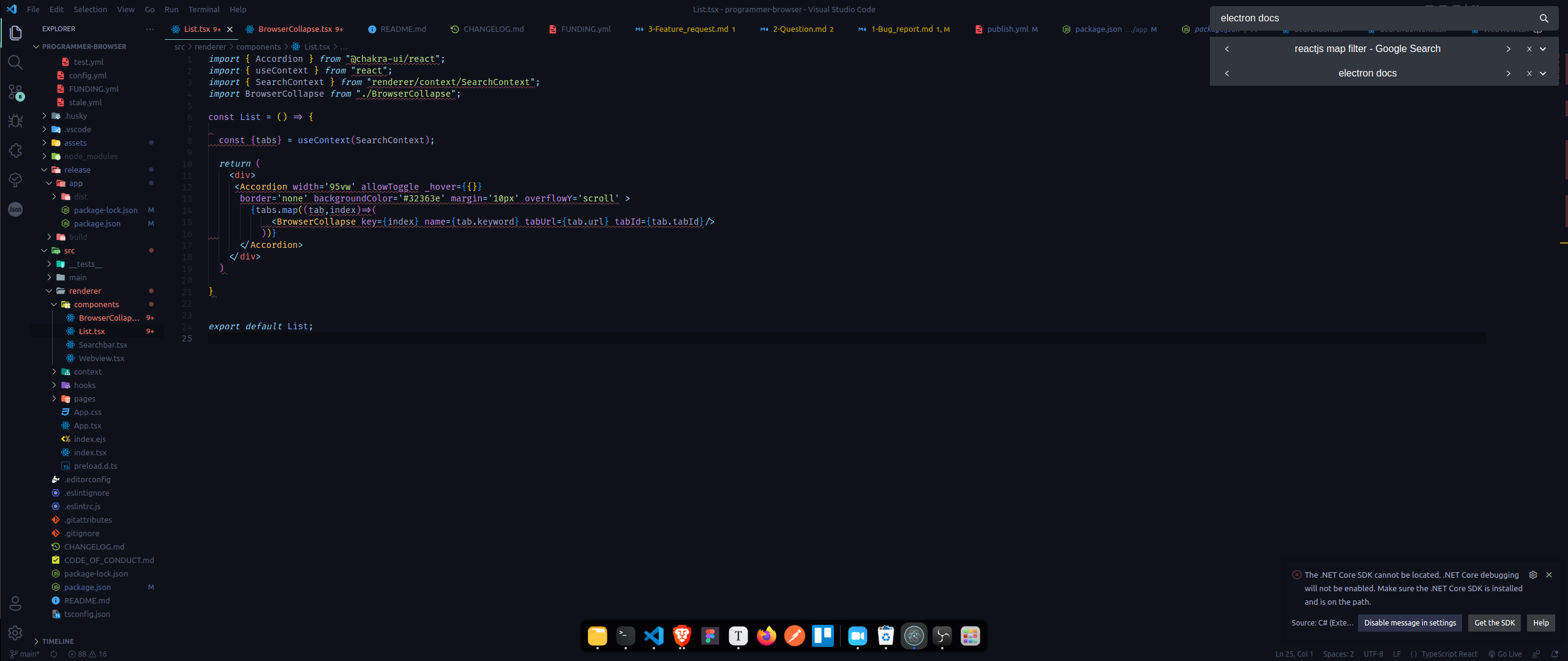 programmer-browser screenshot 3