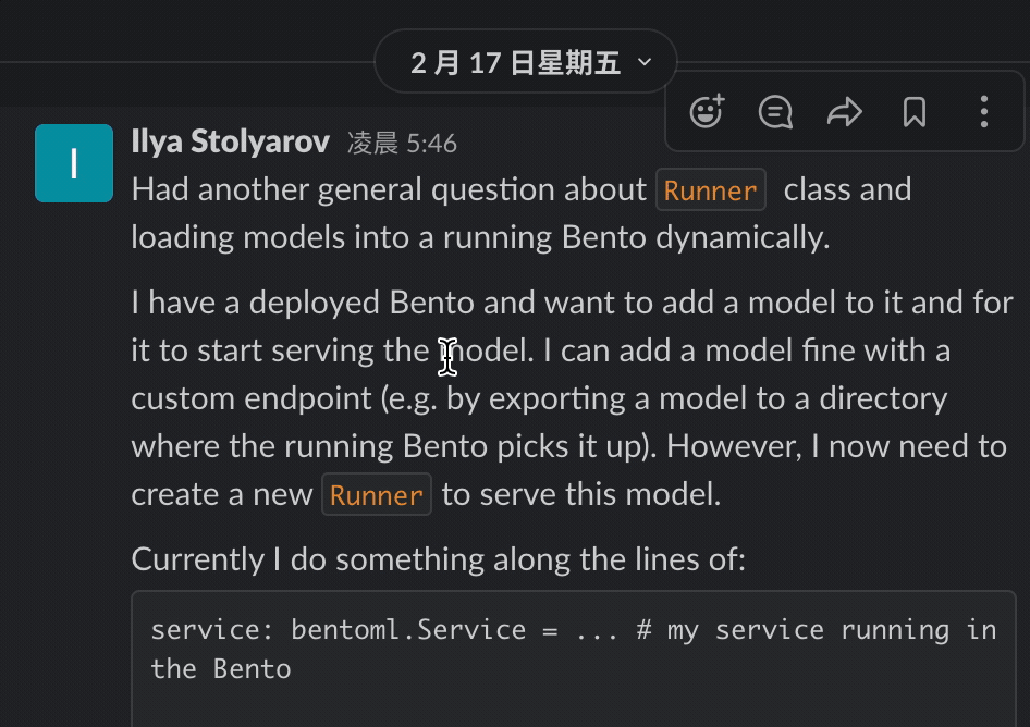 bob-plugin-rapidapi-deepl-translator screenshot 5
