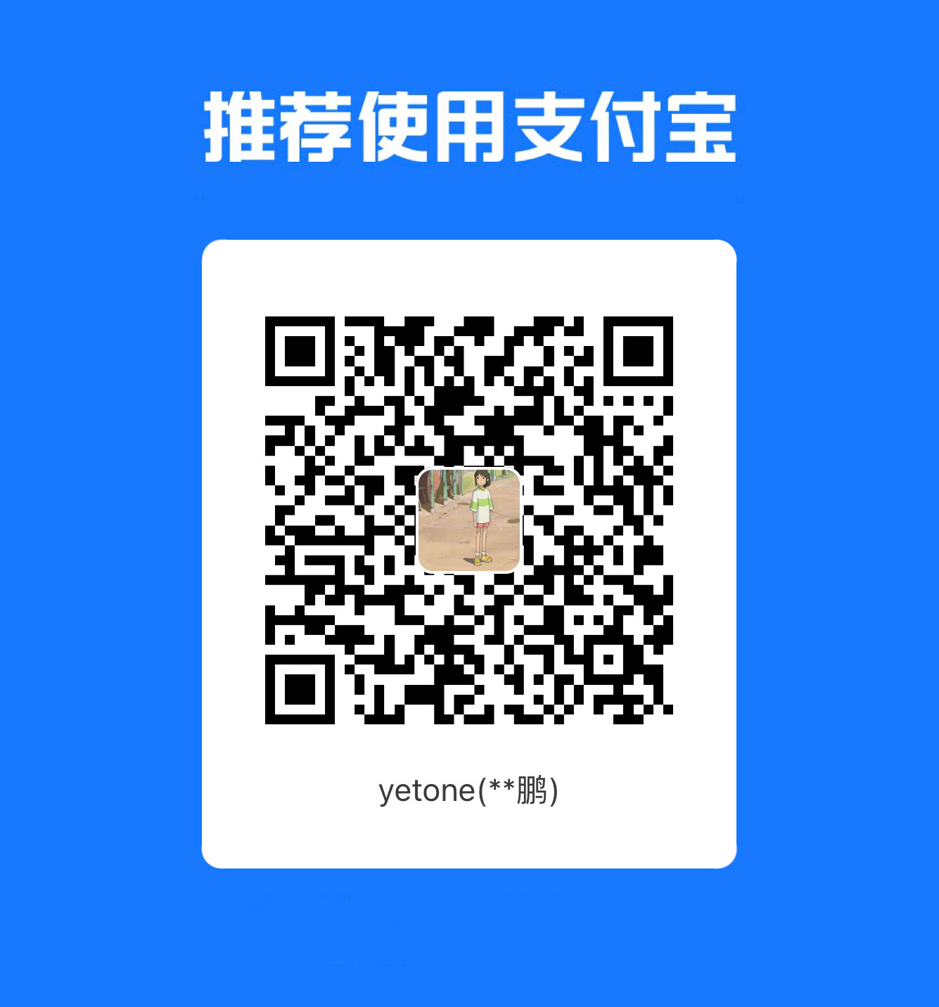 bob-plugin-rapidapi-deepl-translator screenshot 7
