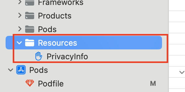 cocoapods-privacy screenshot 2