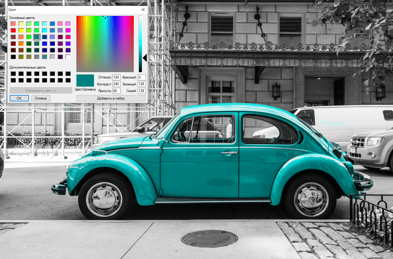 You-Dont-Need-JavaScript screenshot 99