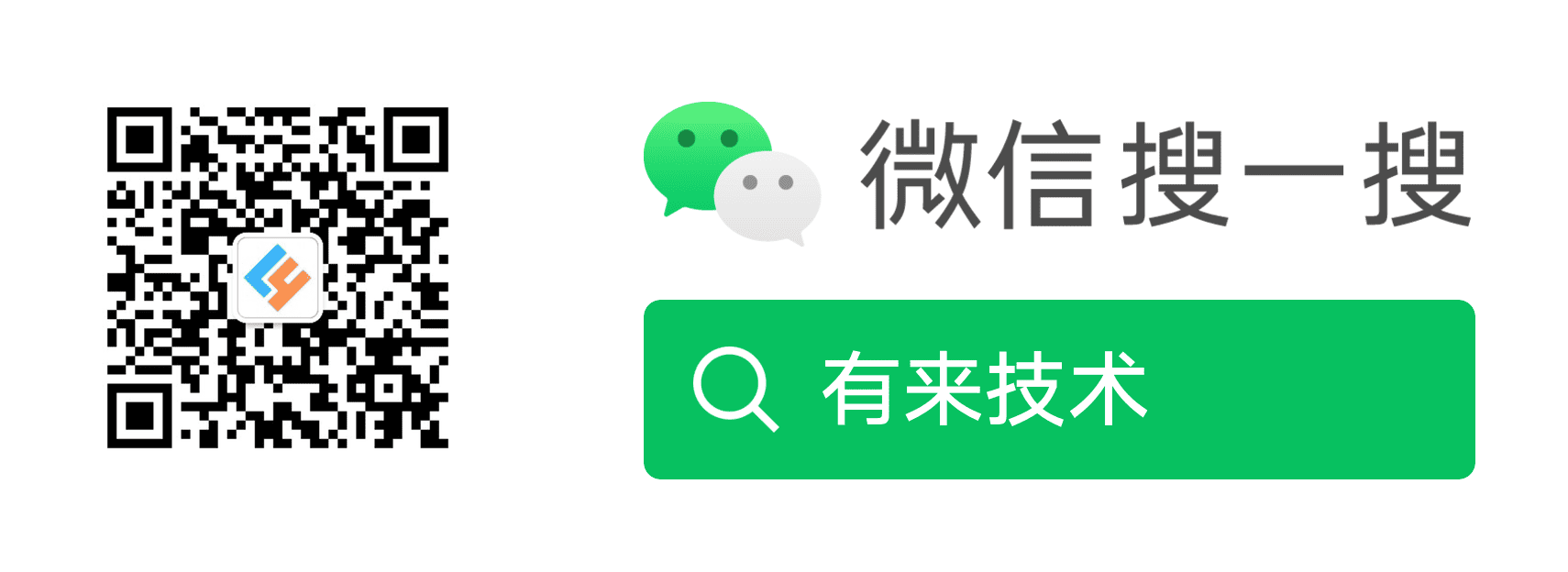 vue3-element-admin screenshot 6