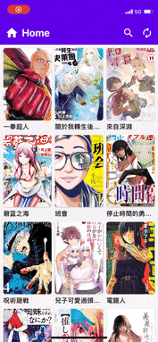 MangaReader screenshot 1