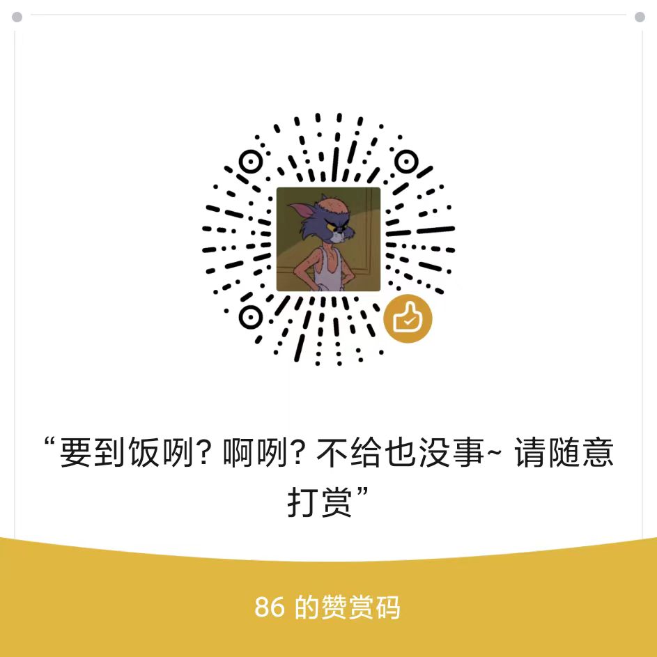 antigravity-proxy screenshot 4