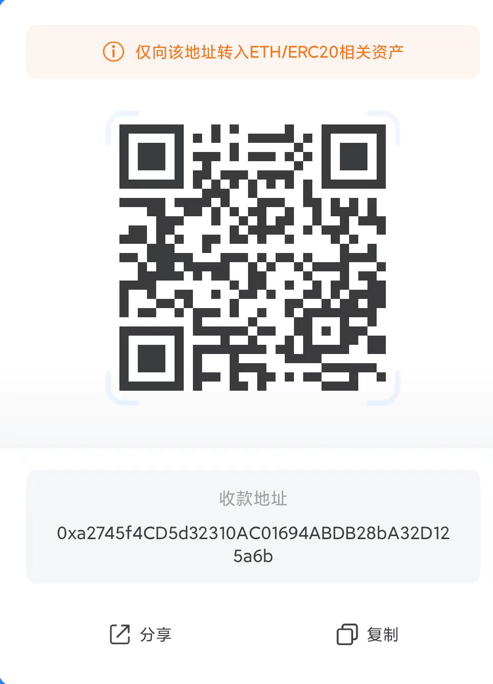 go-cursor-help screenshot 9