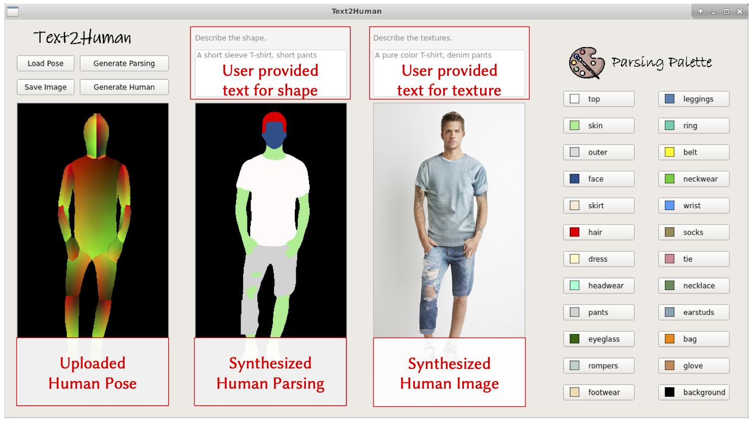 Text2Human screenshot 5