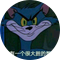afrog screenshot 32