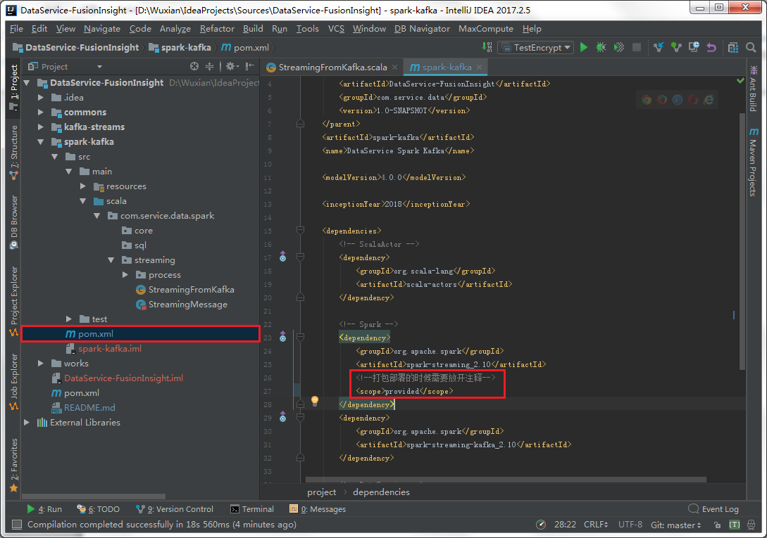 DataProcess screenshot 8