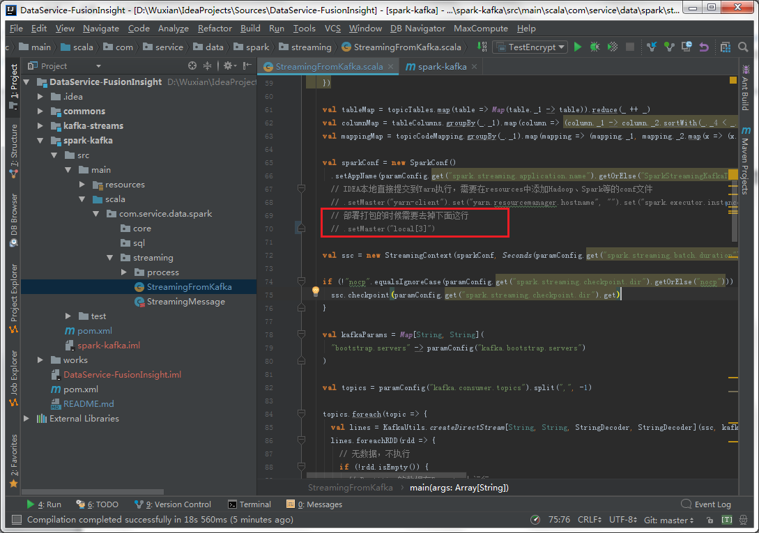 DataProcess screenshot 9
