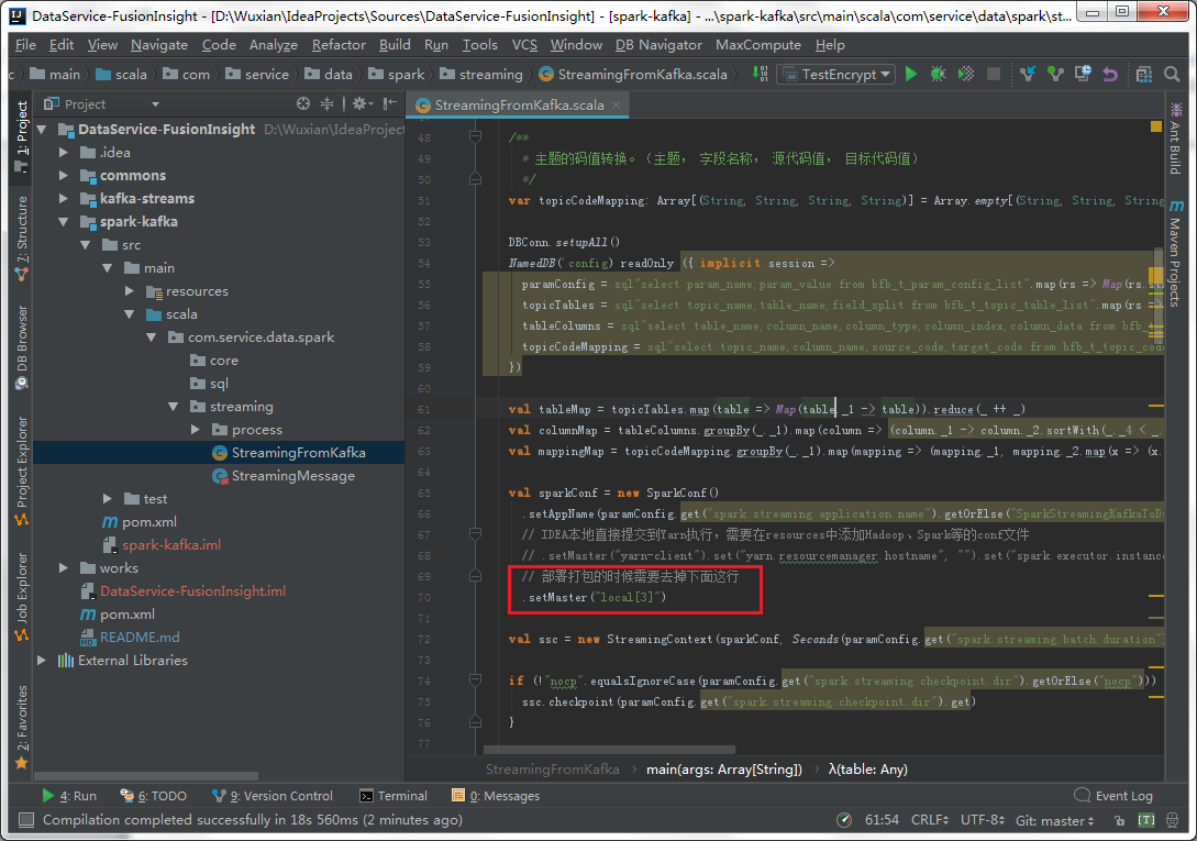 DataProcess screenshot 7