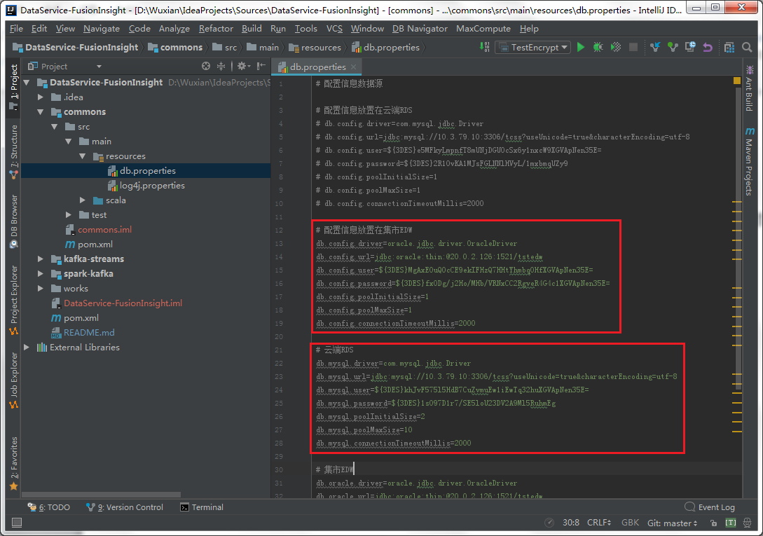 DataProcess screenshot 5