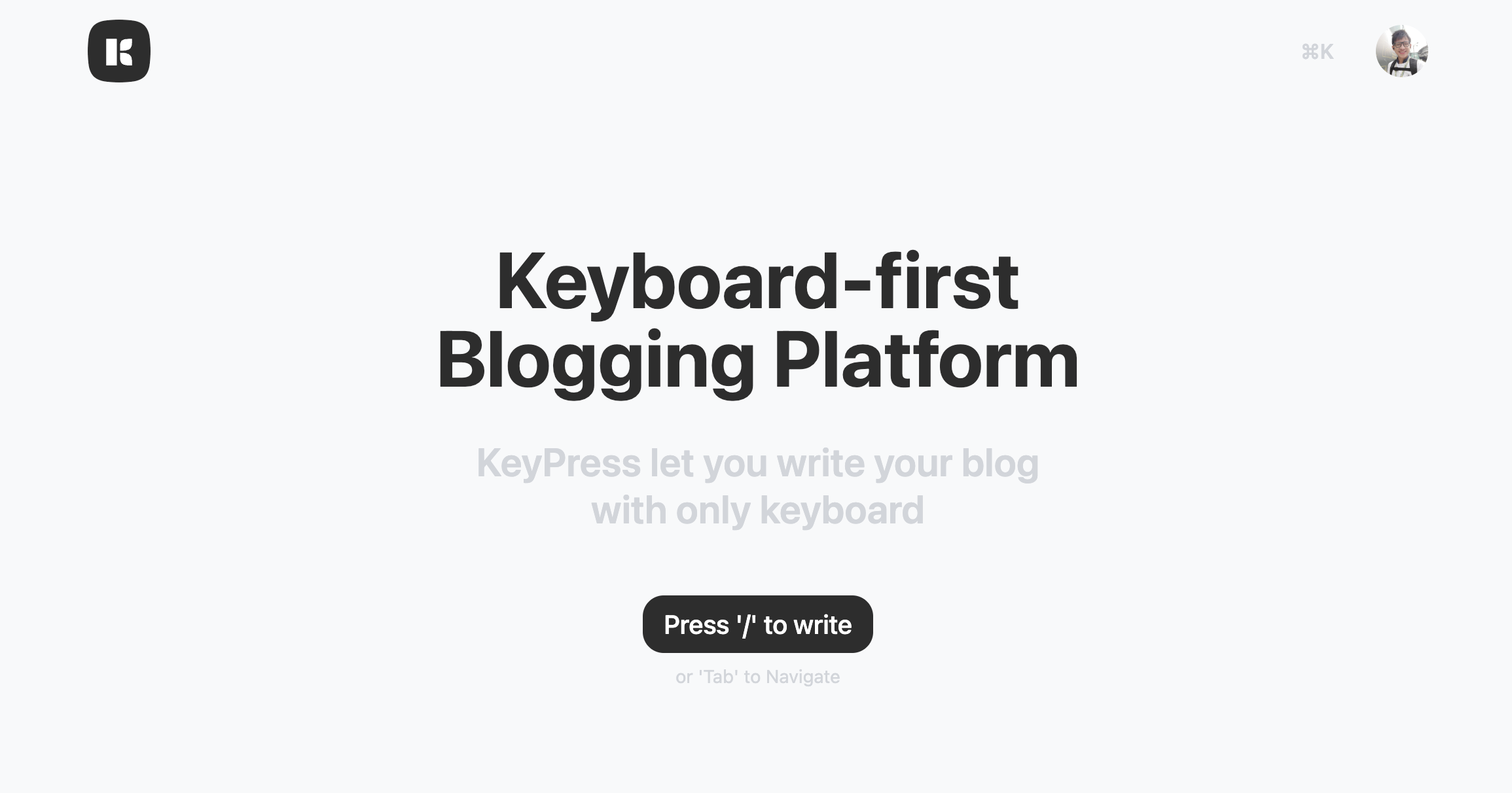 keypress screenshot 1