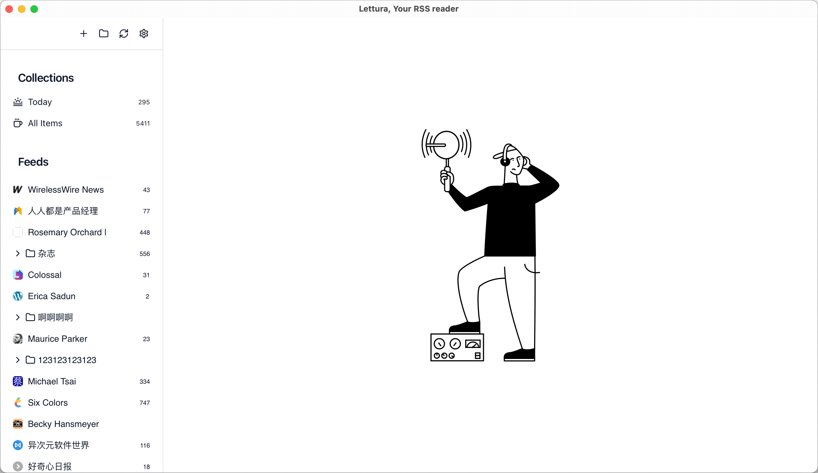 lettura screenshot 1