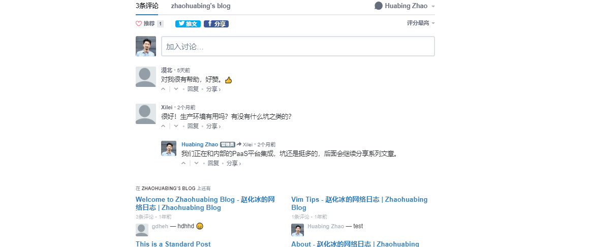 hugo-theme-cleanwhite screenshot 5