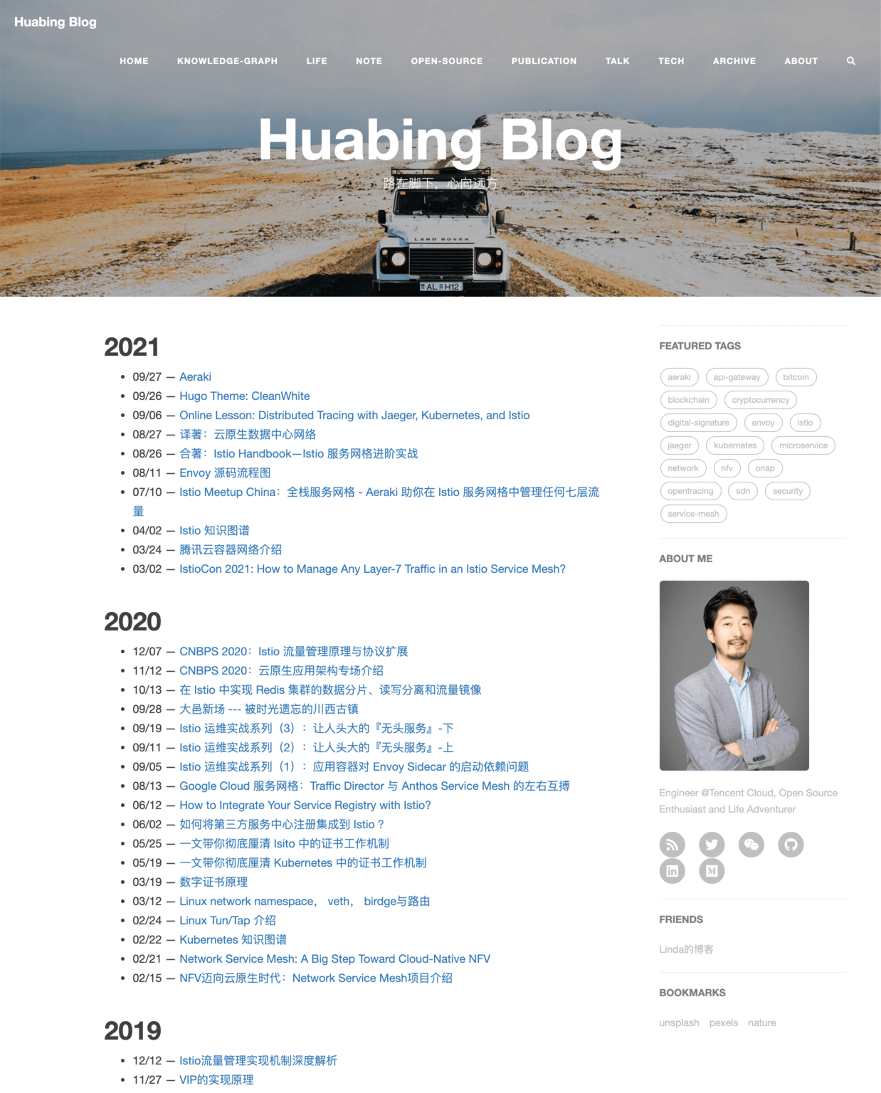 hugo-theme-cleanwhite screenshot 4