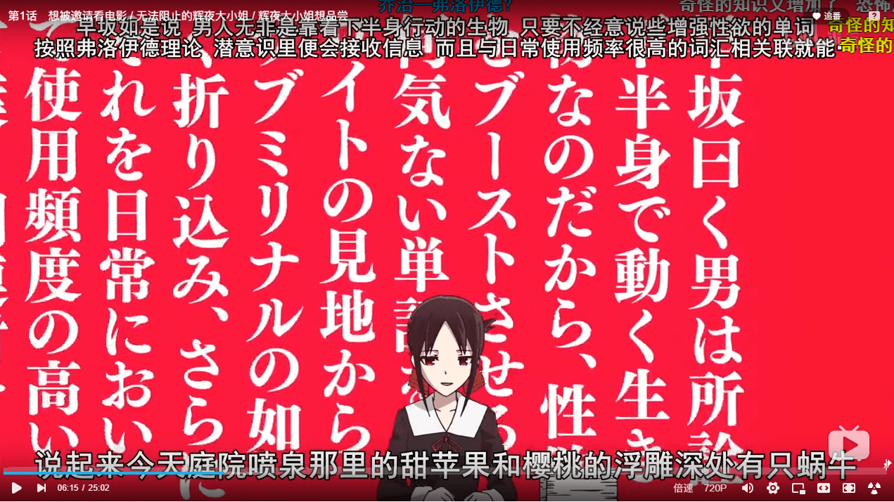 ChineseBQB screenshot 6