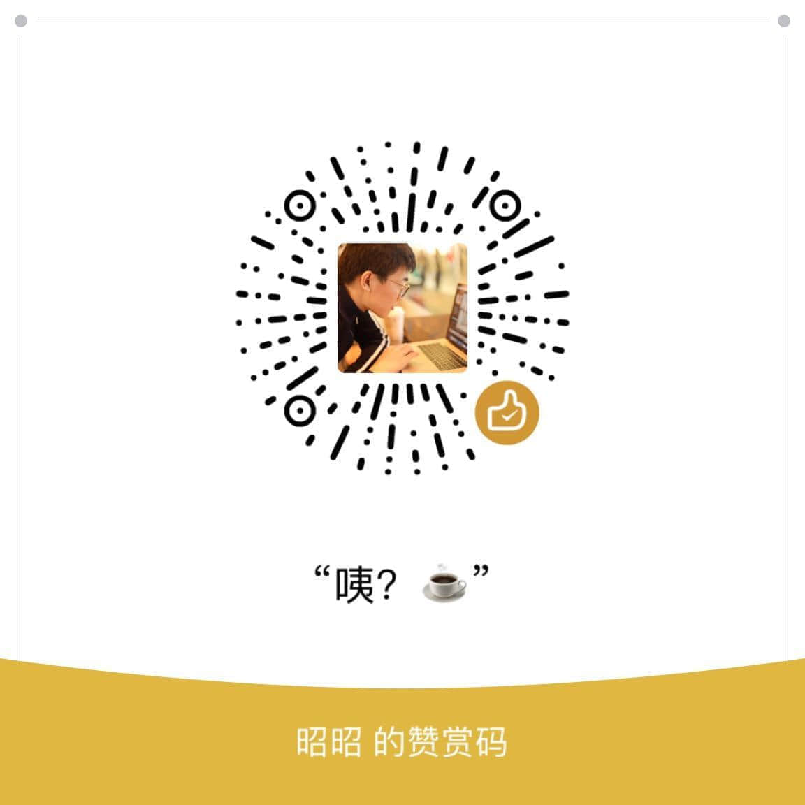 ChineseBQB screenshot 22