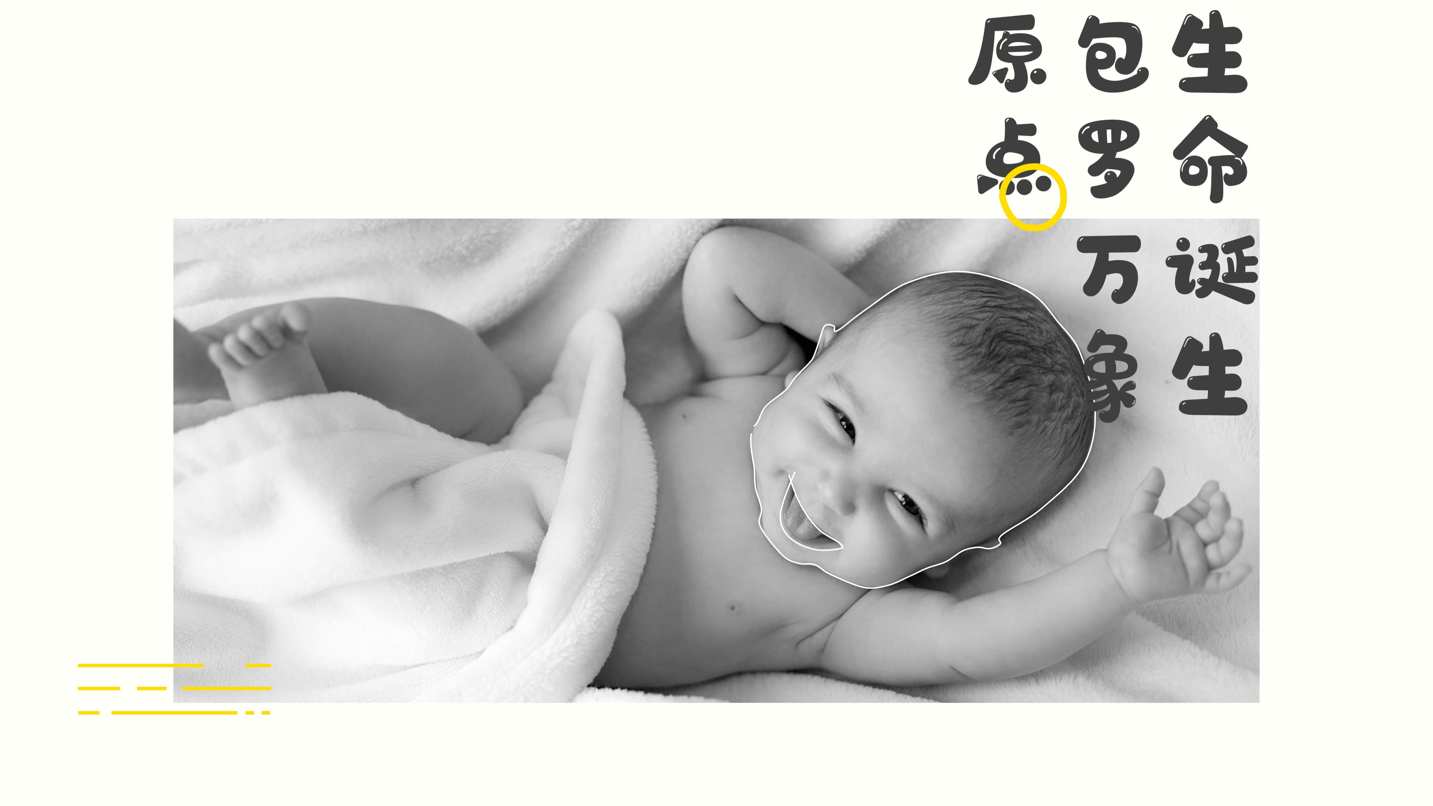 ChineseBQB screenshot 15