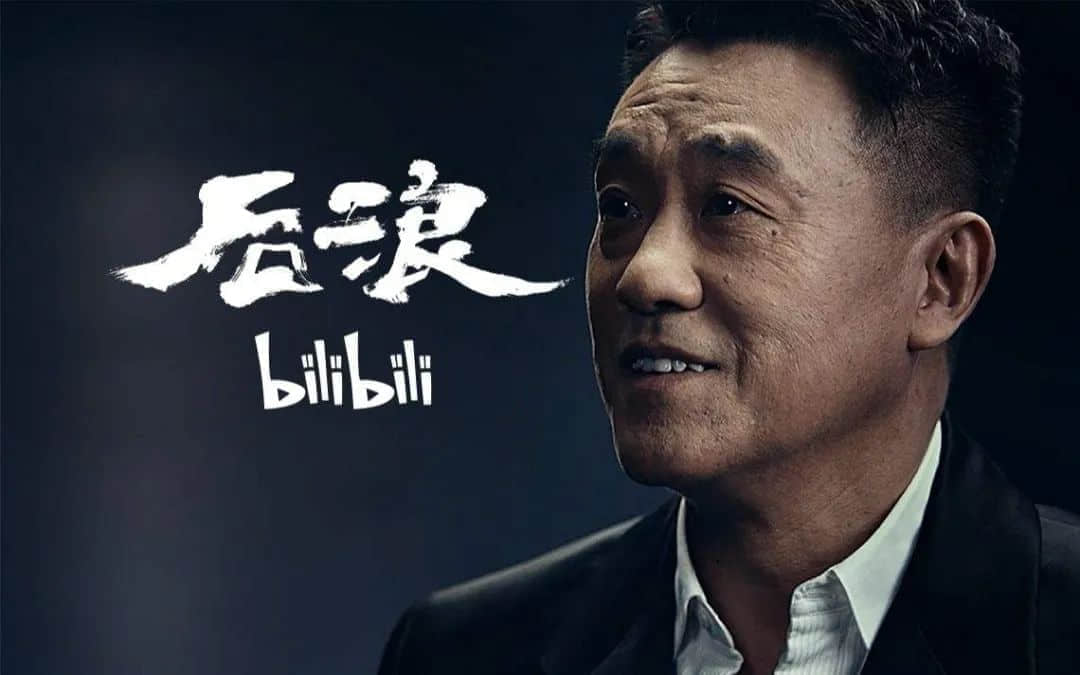 ChineseBQB screenshot 8