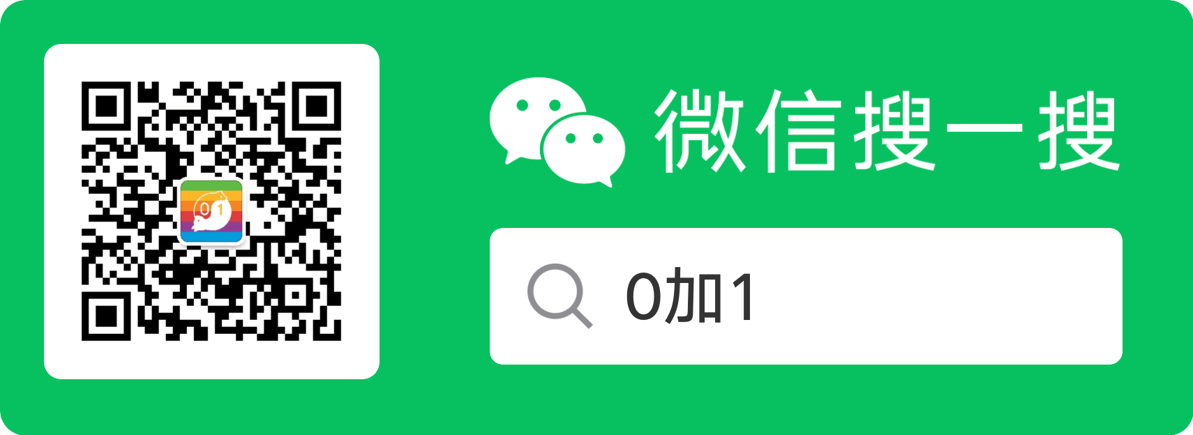 ChineseBQB screenshot 16