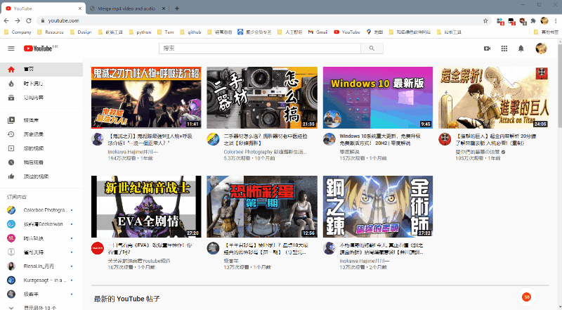ChromeAppHeroes screenshot 47