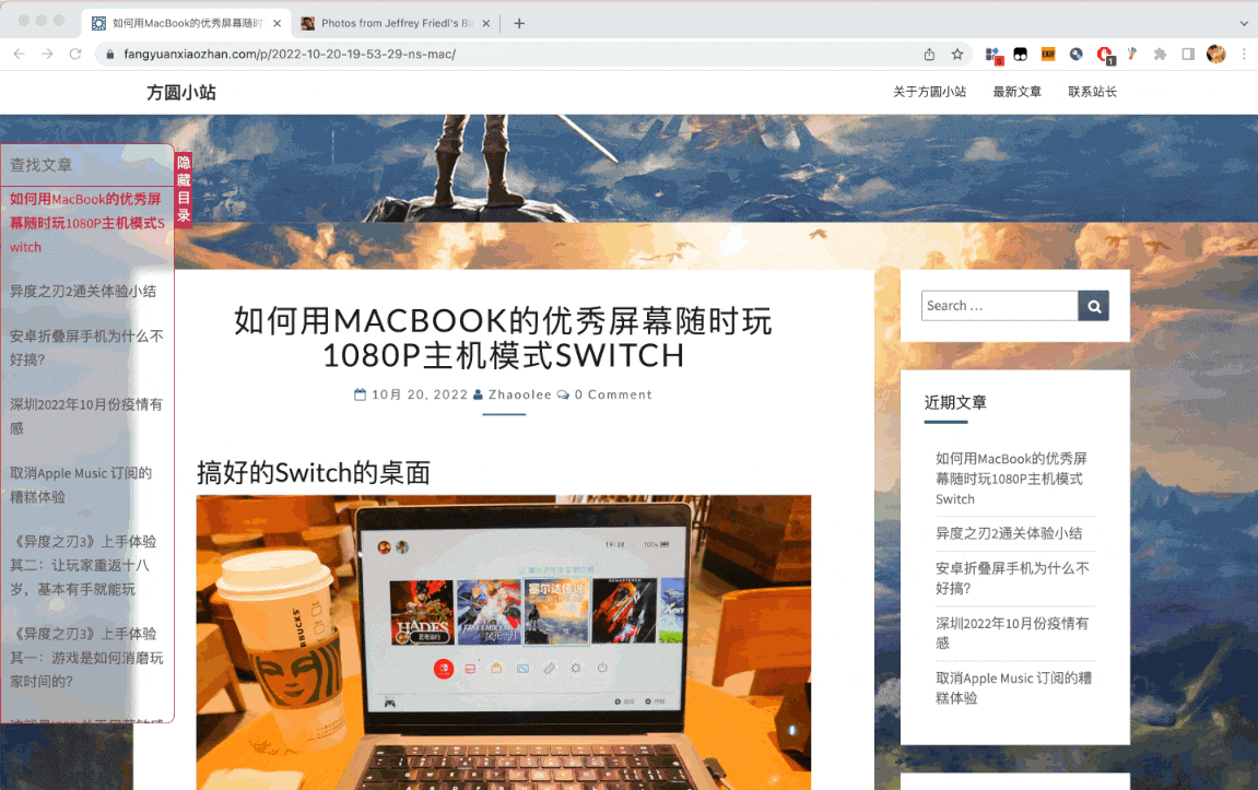 ChromeAppHeroes screenshot 20