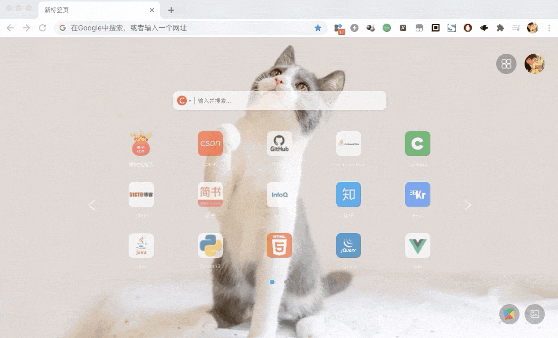 ChromeAppHeroes screenshot 43
