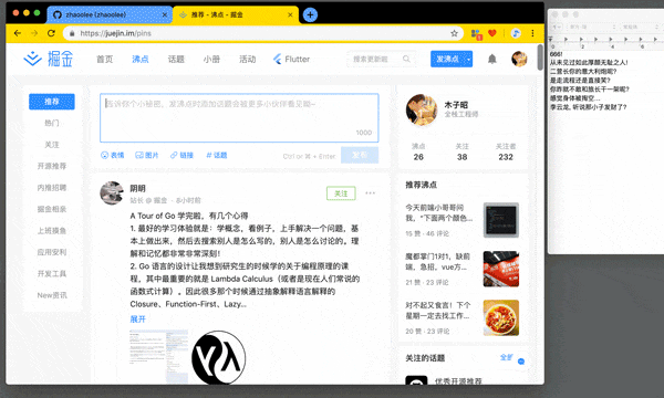 ChromeAppHeroes screenshot 84