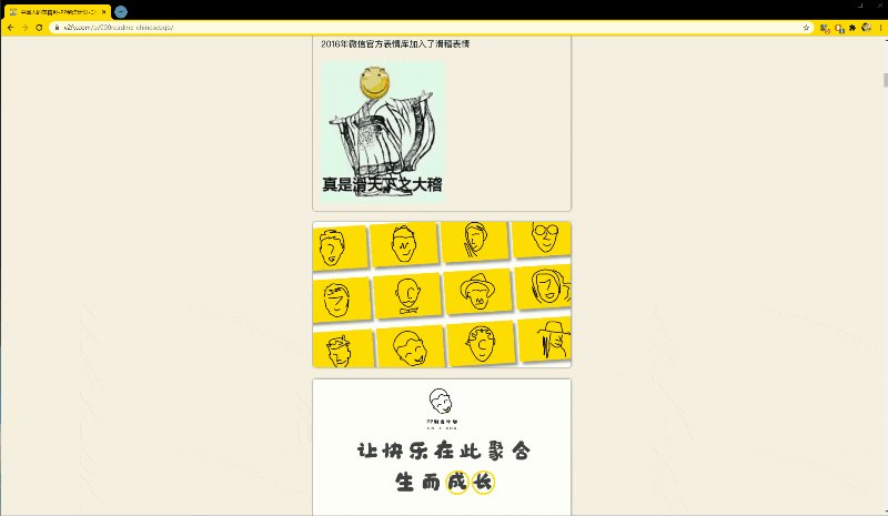 ChromeAppHeroes screenshot 63