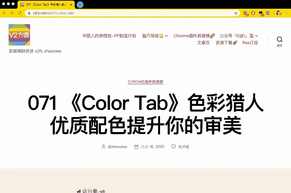 ChromeAppHeroes screenshot 64