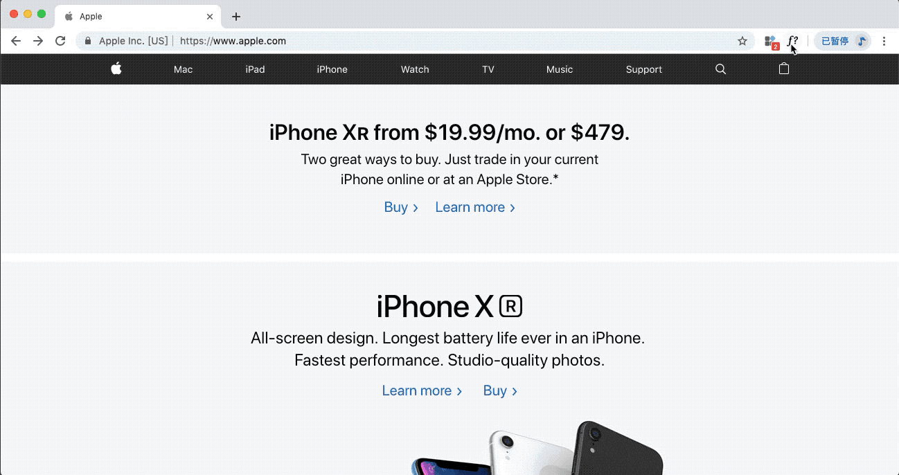 ChromeAppHeroes screenshot 91